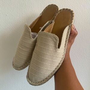 Beige Slip On Loafers